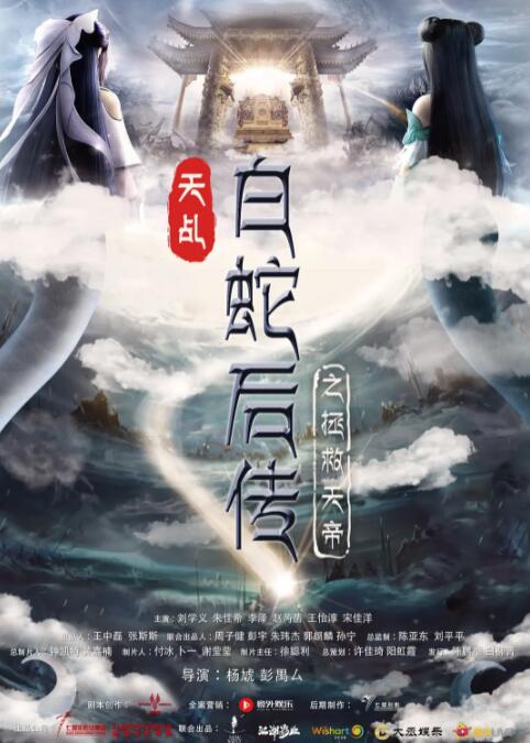 99麻豆久久久国产精品免费